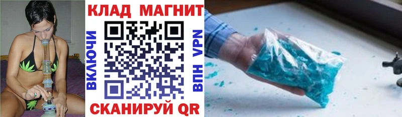 Виды наркотиков купить Микунь ГАШИШ Марихуана A-PVP Мефедрон
