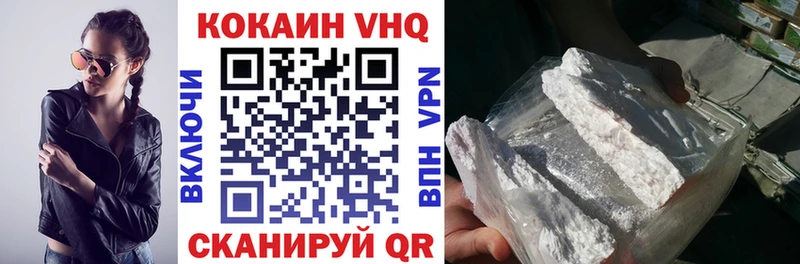 omg рабочий сайт  Микунь  Кокаин Боливия 