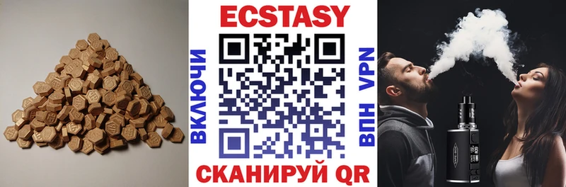 магазин продажи   blacksprut сайт  ЭКСТАЗИ таблы  это клад  Микунь 