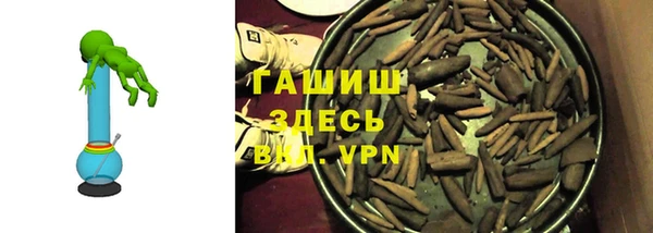 дживик Алзамай