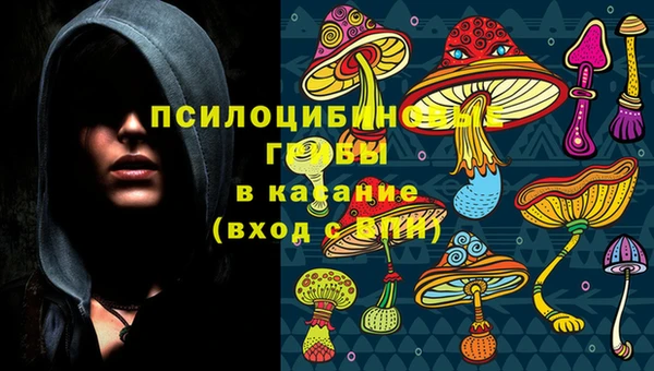 MDMA Абдулино