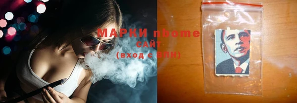 MDMA Абдулино