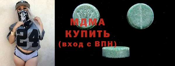 дживик Алзамай