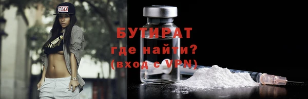 твердый Нефтегорск