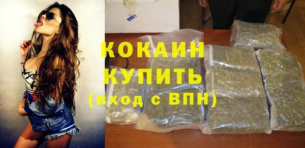 марихуана Нея