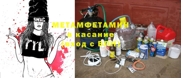 индика Алексеевка