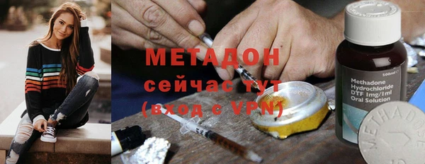 а пвп мука Абаза