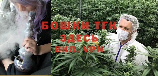 марихуана Нея