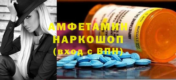 кокаин перу Алексин