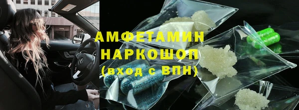 кокаин перу Алексин