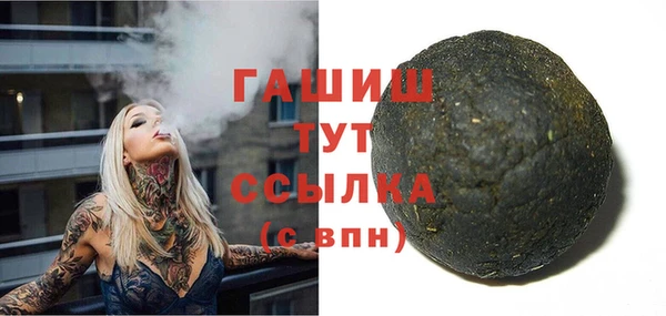 кокаин перу Алексин