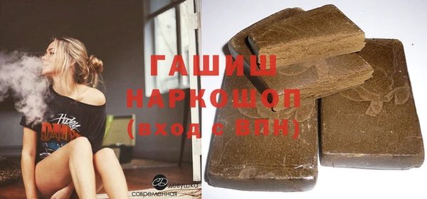 кокаин перу Алексин