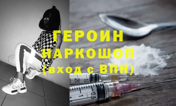 дживик Алзамай