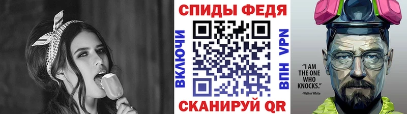 Метамфетамин витя  где купить   площадка как зайти  Микунь 
